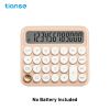 12 Digit TIANSE Desktop Calculator - Large LCD Display, Sensitive Buttons, Removable Key Caps - Perfect for Home, Office, and School!