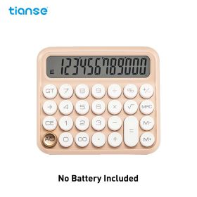 12 Digit TIANSE Desktop Calculator - Large LCD Display, Sensitive Buttons, Removable Key Caps - Perfect for Home, Office, and School! (Color: Milk Tea Color)