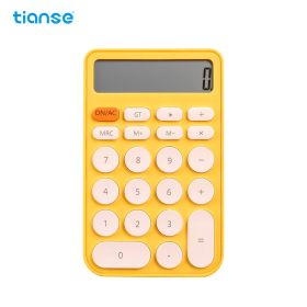 12-Digit LCD Candy Color Calculator - Portable, Cute & Functional for Office, School & Home Use (Color: Lemon Yellow)