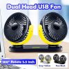 USB Desk Fan 5.5 Inch Powerful Table Fan Dual Head 360¬∞ Rotate Quiet 3 Speeds Wind Desktop USB Fan With 55 Inch USB Cable For Home Office Indoor Outd