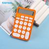 12-Digit LCD Candy Color Calculator - Portable, Cute & Functional for Office, School & Home Use