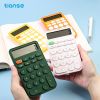 12-Digit LCD Candy Color Calculator - Portable, Cute & Functional for Office, School & Home Use