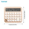 12 Digit TIANSE Desktop Calculator - Large LCD Display, Sensitive Buttons, Removable Key Caps - Perfect for Home, Office, and School!